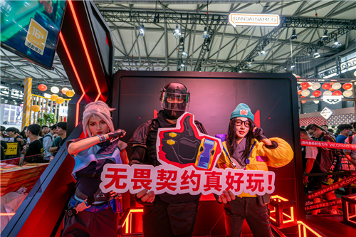 拳头游戏ChinaJoy大玩咖：无畏契约“真香”体验引爆现场