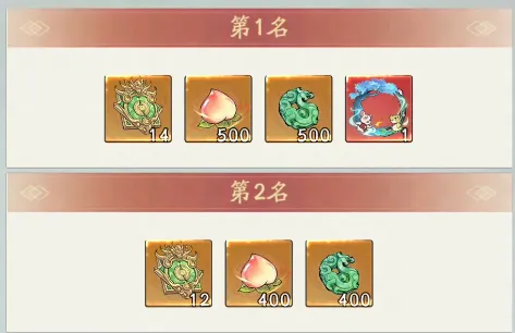寻道大千小妖卫道最新玩法全解析