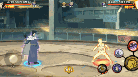 【新忍攻略】兼具颜值与实力的砂铁天翼！三代目风影