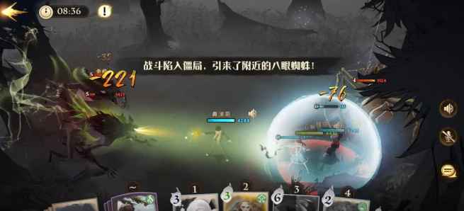 哈利波特魔法觉醒红色禁林通关心得：平民卡组打法与实战技巧