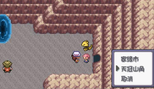 口袋妖怪全神兽位置刷新点一览