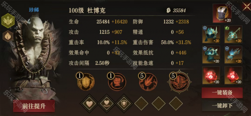 平民毒队玩法指南：打造高效BOSS击杀阵容