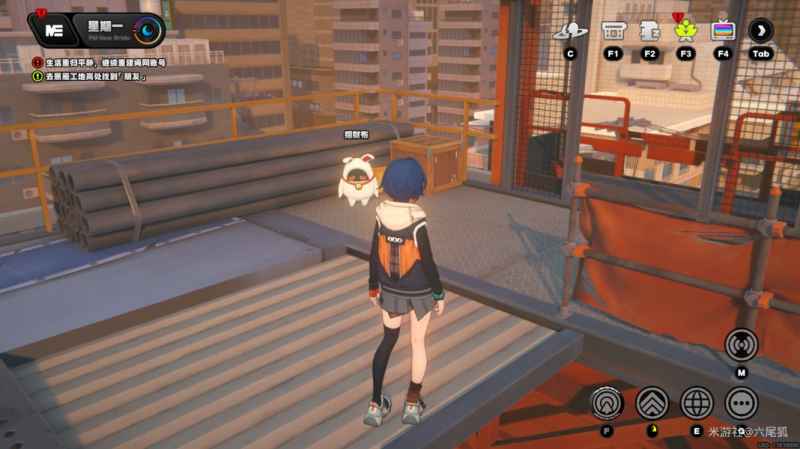 《绝区零》孩子们的交友监督第一天攻略：任务流程与奖励详解