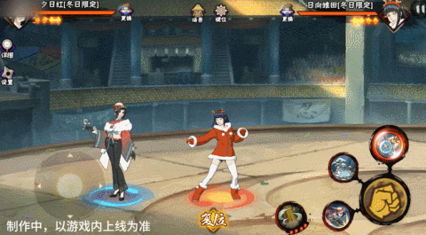 《火影忍者手游》夕日红冬日限定技能全解析：冰冻、抓取与幻术的战术详解