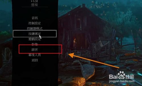 巫师3：探索游戏中的女性角色与关系发展
