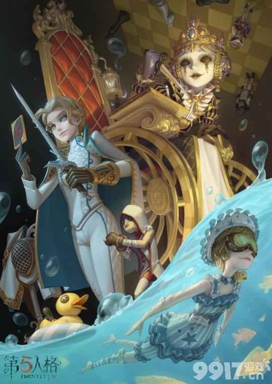 《第五人格》第十三赛季精华2运动会开启：雕刻家领衔，角逐巅峰荣誉