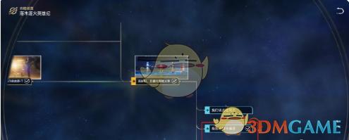 崩坏：星穹铁道海豹玩偶获取攻略