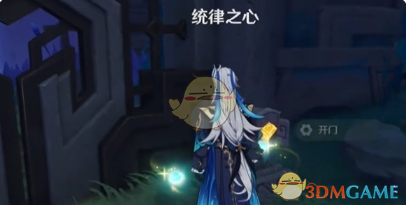 原神幻蛇宫殿地下解密攻略：步骤详解与关键提示