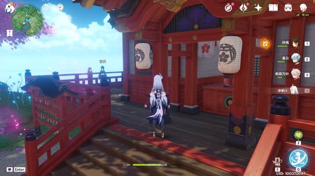 原神蒲公英的归宿在哪里