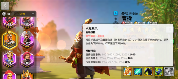 万国觉醒神庙副本通关攻略：将领搭配与Boss机制解析