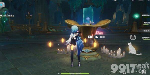 原神空白乐谱任务全攻略：褪色古堡与海魔王的宫殿玩法详解