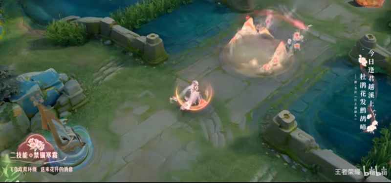 《王者荣耀》九周年王昭君映山客技能特效详解：新中式美学，诗意绽放