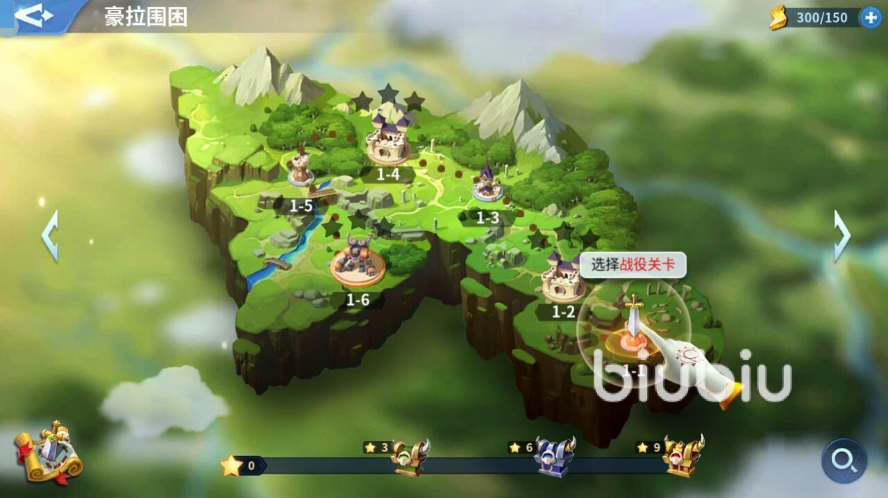 时光之井：挑战与乐趣并存，通关技巧全解析