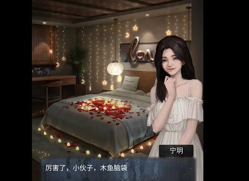 山阴序章通关全记录