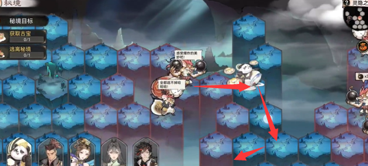 《最强祖师》灵隐之地通关攻略：利用炸弹技巧，详解关键步骤