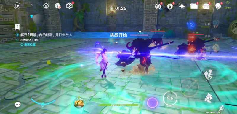 原神巨风之境通关全攻略