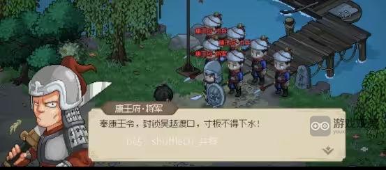 大侠立志传九江水寨门派攻略心得：从入门到崇拜的详细指南