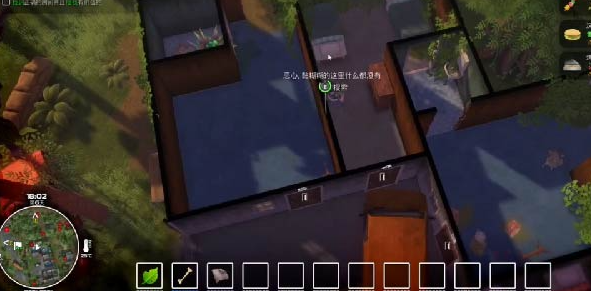 我的水世界求生逃跑路径任务攻略
