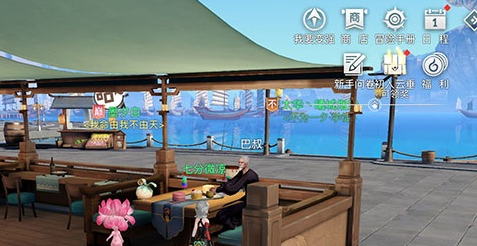 天谕手游谕戏考察巴叔位置全攻略