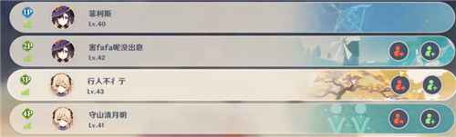 原神元素充溢挑战活动攻略：玩法与通关技巧