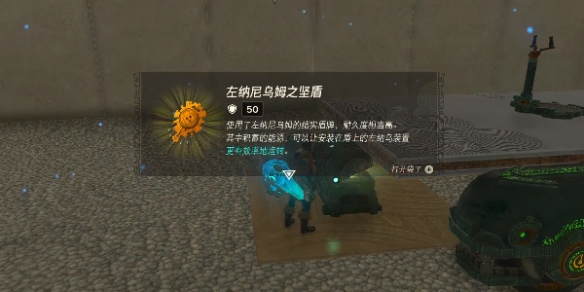 摩基萨里神庙通关攻略：解谜心得与关键步骤解析