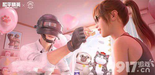 和平精英网络公主的含义与应对策略