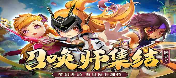 战火纪元新手快速入门指南：从零到上手的完整攻略