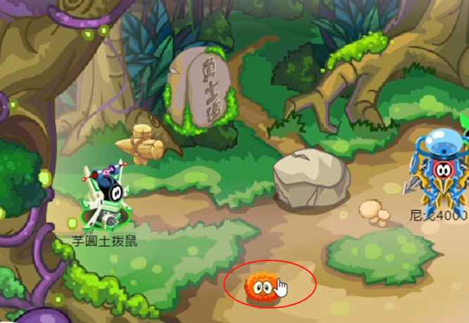 《赛尔号：无限宇宙》嘟咕噜王怎么搞到手