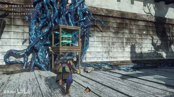 《狂野之心》武器专属护身符收集全攻略