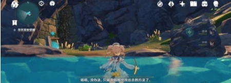 原神危危岛火把解谜全攻略：突破谜题，获取宝箱