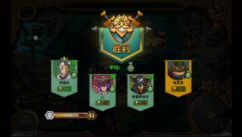 冒险公社旅行猫卡组怎么搭