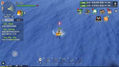 《海岛纪元》亮晶晶寻找全攻略：坐标、步骤与技巧一网打尽