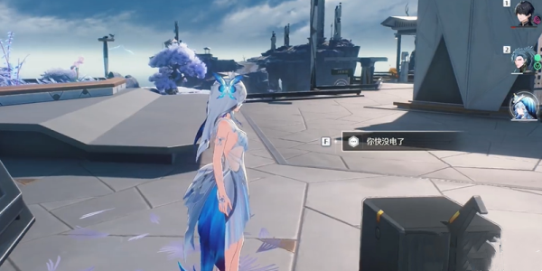 《鸣潮》新成就攻略：充电先啦怎么拿