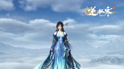 《逆水寒手游》南海乱墟深海老六夜珑独珍效果深度解析