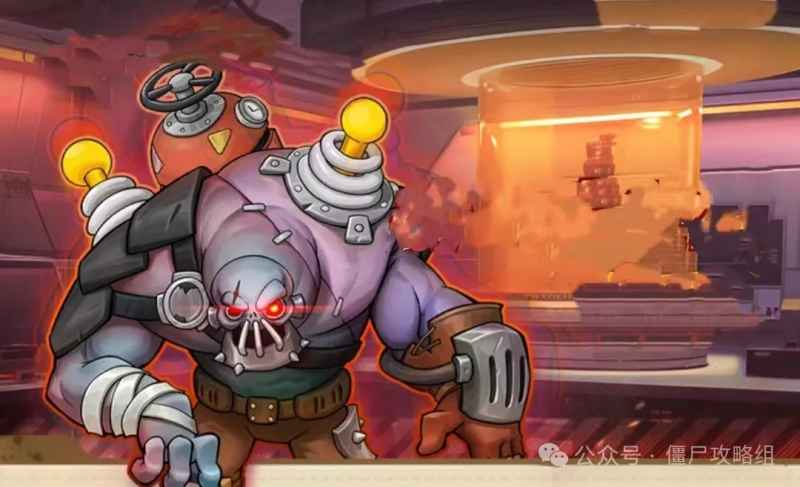 向僵尸开炮172水晶迷宫通关攻略：小怪解析与BOSS打法全解析