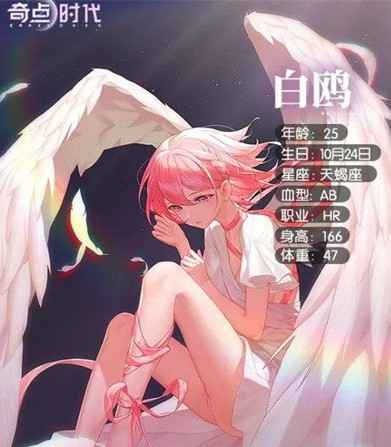 奇点时代攻击卡怎么玩才不亏：针对不同敌人选择合适卡牌的策略