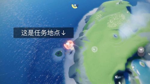 光遇圣岛污染喷泉怎么找