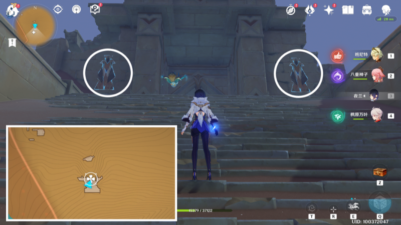 原神3.1版本隐藏成就攻略：超越时间的虚影全收集指南