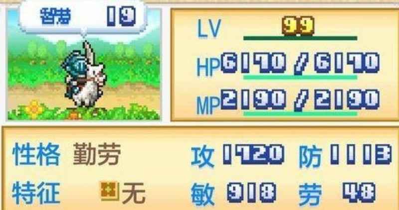 开拓神秘岛宠物进化深度解析：Rank星与突进等级提升策略