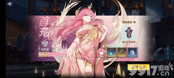 复苏的魔女PVP最强阵容怎么搭?