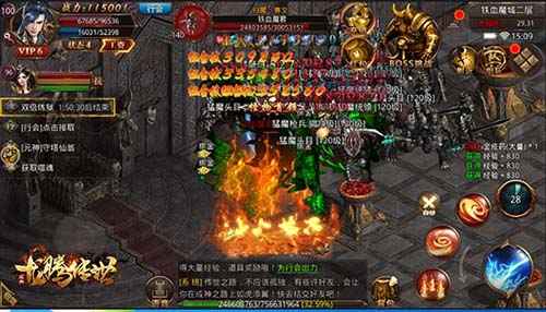 《龙腾传世》职业全解析：战士法师道士谁更胜一筹