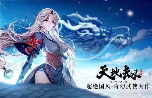 天地劫幽城再临困难7-6三星通关攻略