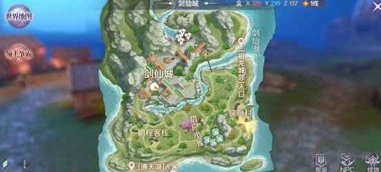 完美世界手游蒸汽先驱碎片获取与任务攻略
