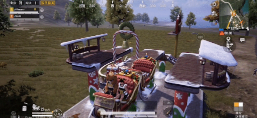 和平精英冰雪模式玩法全解析