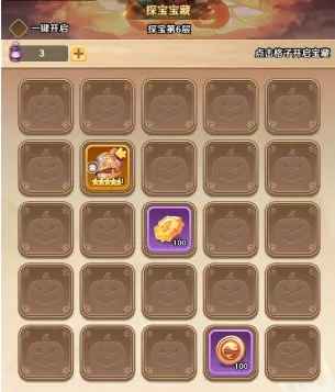 巨神军师万圣节活动全解析：怪诡玩法与核心道具详解