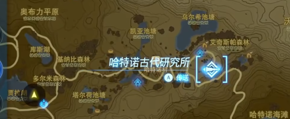 塞尔达传说王国之泪传送标记器使用与升级全攻略
