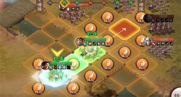 三国志战棋版T0阵容武将搭配全攻略