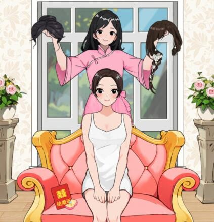 想不到鸭结婚穿搭通关攻略：如何巧妙搭配选对服饰？