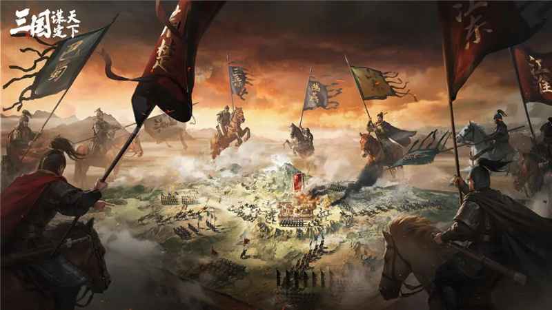 三国谋定天下：解锁土地开发功能的策略与技巧