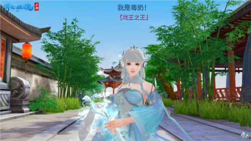 倩女手游七周年活动“四时戏”卡牌玩法深度体验与制胜策略